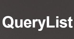 QueryList采集器开发手册